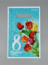 Подарочный пакет, полиэтиленовый, с вырубной ручкой, «8 марта», 20 х 30 см